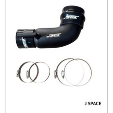 SFJ 新世代 中華 J SPACE 進氣管 雙色鋁合金進氣管