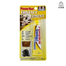 Power Bon 超黏強力膠 透明萬用膠 補鞋膠 萬能接著劑