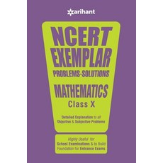 NCERT Examplar Mathmatics Class 10th 平裝版, Arihant Publication India L..., 英文