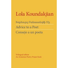(英文圖書)Advice to a Poet 平裝版, Armenian Poetry Project, 英文