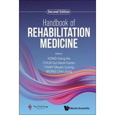 (英文圖書) Handbook of Rehabilitation Medicine (2nd Edition) 精裝版, World Scientific Publishing..., 英文