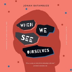 (英文圖書) When We See Ourselves: Black x Brown Love 平裝版, Lulu Press, 英文