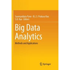 (英文圖書) Big Data Analytics: Methods and Applications 平裝版, Springer, 英文