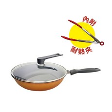 新一代金美滿 遠紅外線備長炭健康鍋 30公分深炒平底不沾鍋 (附耐熱夾), 1個, 30cm