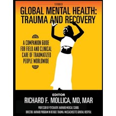 (英文圖書) Textbook of Global Mental Health: Trauma and Recovery A Companion Guide for Field and Clinic... 平裝版, Lulu.com, 英文