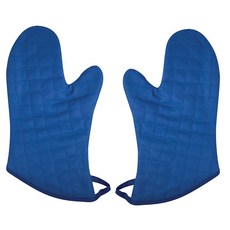 now DESIGNS 素色絎縫隔熱手套 2件組, 1個, 寶藍色