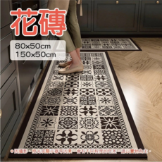 加長硅藻泥防滑吸水軟地墊, 花磚, 1片超取限2