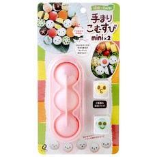 日本 ARNEST 造型飯糰壓模 附2入臉型表情打洞器 (2943)，輕鬆製作可愛造型便當, 粉紅色, 1個