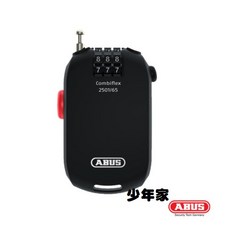 ABUS 德國防盜鎖 COMBIFLEX 2501/65 多功能鋼線鎖 密碼鎖, 1個