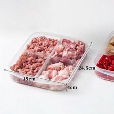 獨立內盒四分格食材保鮮盒 食物分格盒 密封保鮮盒 肉片保鮮盒 蔥花保鮮盒 食材收納盒, 透明, 1個