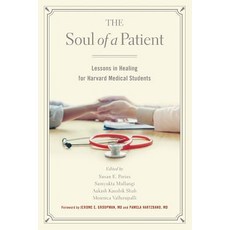 (英文圖書) The Soul of a Patient: Lessons in Healing for Harvard Medical Students 平裝版, Gordian Knot Books / Richar..., 英文