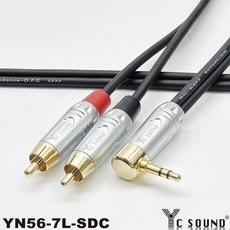 RCA轉3.5mm音源線, 珍珠鎳殼YN56-7-ZG,30cm