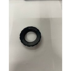 MAGURA 輕量化 碟盤防塵蓋 單顆入