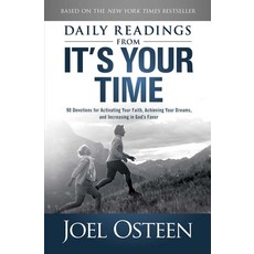 (英文圖書) Daily Reading from It's Your Time: 90 Devotions for Activating Your Faith Achi... 平裝版, Howard Books, 英文