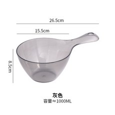 吉米家 透明長柄大水瓢 可掛式廚房水勺, 灰色