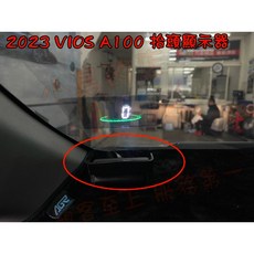 ALOYOT 抬頭顯示器 OBD專插 車速 水溫 電壓 超速顯示, 1個, YARIS VIOS