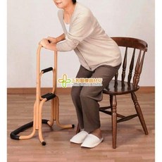 三段結構輕鬆起身扶手 - 長者起身輔助、居家安全扶手、三段式起身支撐, 木色系, 1個