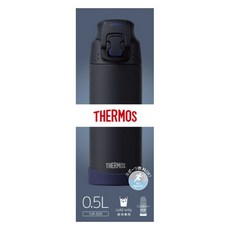 THERMOS 膳魔師 彈蓋式不鏽鋼真空斷熱運動水壺, 500ml, 1個