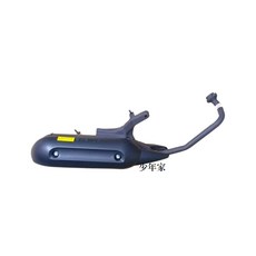 少年家 晉昌製品 原廠型 YAMAHA CUXI 100 排氣管 台灣製