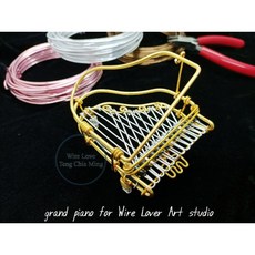 Piano for Wire Lover Art studio 鋁線藝術品, 銀色鋼琴