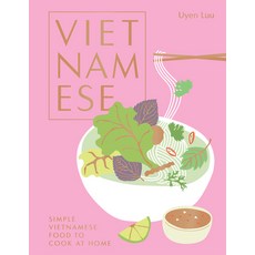 Vietnamese: Simple Vietnamese Food to Cook at Home 精裝版, Hardie Grant Books, 英文