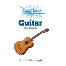 Guitar 精裝版, Xist Publishing, 英文