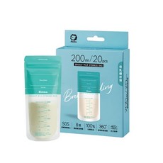 【Simba小獅王】母乳儲存袋 母乳袋 密封袋 副食品保存袋 150ml/200ml/250ml 20入/60入, 200ML-60入
