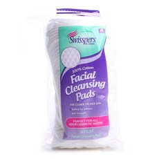 Swisspers 棉質潔面墊, 1個, 50件