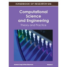 (英文圖書) Handbook of Research on Computational Science and Engineering: Theory and Practice (Vol 1) 精裝版, Engineering Science Reference, English, 精裝