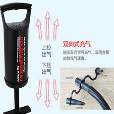 BO雜貨 嬰幼兒充氣折疊浴缸 兒童戲水池 玩具池 攜帶式泡澡桶 游泳池浴缸 外出旅遊, 手壓充氣打氣筒手拉式便攜手動充氣, 1個