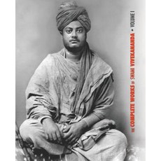 The Complete Works of Swami Vivekananda Volume 1: Addresses at The Parliament of Religions Karma-Y... 平裝版, Discovery Publisher, 英文