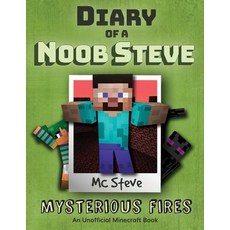 (英文圖書)Diary of a Minecraft Noob Steve: Book 1 - Mysterious Fires 平裝版, Leopard Books LLC, 英文