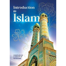 (英文圖書) Introduction to Islam 平裝版, Lantern Publications, 英文