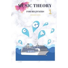 (英文圖書)Music Theory for Beginners Level 1 平裝版, Independently Published, 英文