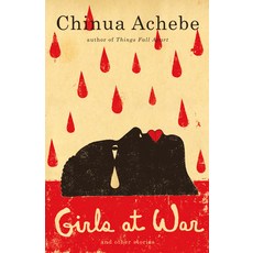 Girls at War: And Other Stories 平裝版, Penguin Books, 英文