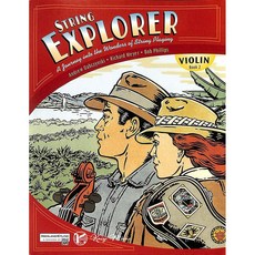 凱翊︱AF String Explorer小提琴教材第二冊：探索弦樂的奇妙旅程, 見封底