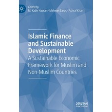 (英文圖書) Islamic Finance and Sustainable Development: A Sustainable Economic Framework for Muslim and ... 精裝版, Palgrave MacMillan, 英文