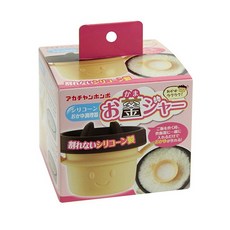 矽膠材質寶寶煮粥杯, 本體、計量匙, 1個, 黃色