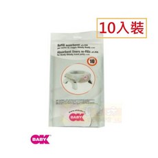 OKBABY 2合1按壓收納式學習便器 拋棄式便盆袋 外出便攜 安全材質 舒適設計, 水藍