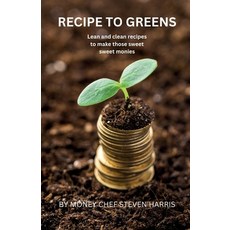 (英文圖書) Recipe to Greens 平裝版, Not Avail, 英文