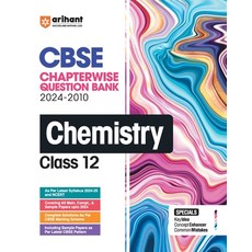 (英文圖書) CBSE Chapterwise Chemistry 12th 平裝版, Arihant Publication India L..., 英文