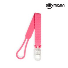 sillymann 多功能矽膠夾 100%鉑金矽膠 食品級矽膠夾 料理夾, 粉, 1個