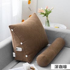 日系純色棉麻 可拆洗三角靠枕, 深咖啡