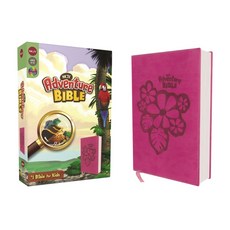 (英文圖書) Adventure Bible-NKJV Imitation Leather, Zonderkidz, 英文, 仿皮