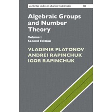 (英文圖書) Algebraic Groups and Number Theory 精裝版, Cambridge University Press, 英文