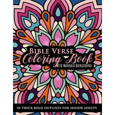 Bible Verse Coloring book with Mandala Background in Thick Bold Outline for Senior Adults: Large Pri... 平裝版, Independently Published, 英文
