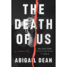 (英文圖書) The Death of Us 精裝版, Viking, 英文