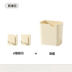 桌上儲物盒, 配件組合