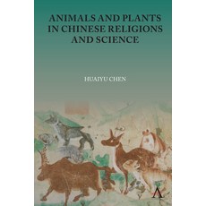 (英文圖書) Animals and Plants in Chinese Religions and Science 精裝版, Anthem Press, 英文