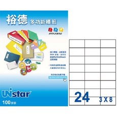 裕德 U4464 24格3合1電腦標籤(100張/盒)多功能標籤，適用於文件分類、產品標示, 24, 1個